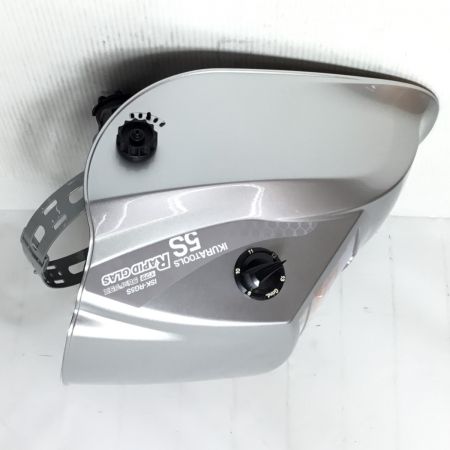 IKURA SEIKI CO.,LTD. 育良精機 溶接面 未使用品(S) ISK-RG5S ホワイト×ブラック