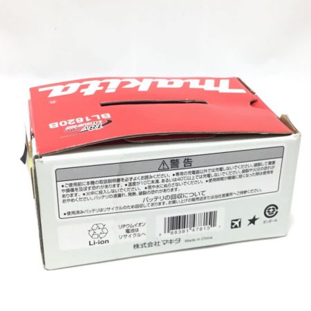  MAKITA マキタ 工具 電動工具 バッテリー 未使用品(S) 0回 BL1820B