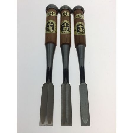  千吉 ノミ 9本組 1本欠