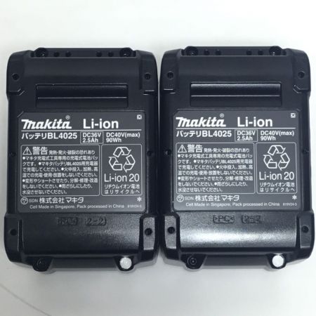  MAKITA マキタ インパクトドライバ 40v 未使用品(S) 付属品完備 コードレス式 ① TD002GRDX ブルー