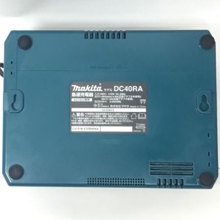  MAKITA マキタ インパクトドライバ 40v 未使用品(S) 付属品完備 コードレス式 ① TD002GRDX ブルー
