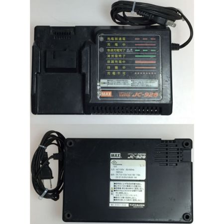  MAX マックス リバータイヤ 充電器・充電池1個・ケース付 コードレス式 14.4v RB-440T レッド×ブラック