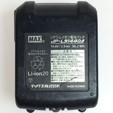  MAX マックス リバータイヤ 充電器・充電池1個・ケース付 コードレス式 14.4v RB-440T レッド×ブラック
