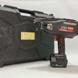 MAX マックス 工具 電動工具 コードレス式リバータイヤ RB-399A レッド×ブラック 充電池・ケース付 Cランク