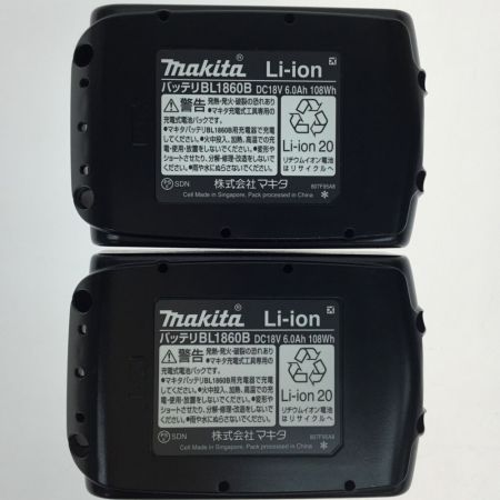  MAKITA マキタ インパクトドライバ 18v 未使用品 付属品完備 TD173DGXFY イエロー
