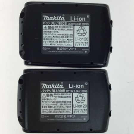  MAKITA マキタ 防じん丸のこ 125mm 18v 未使用品 付属品完備 KS513DRGX ブルー