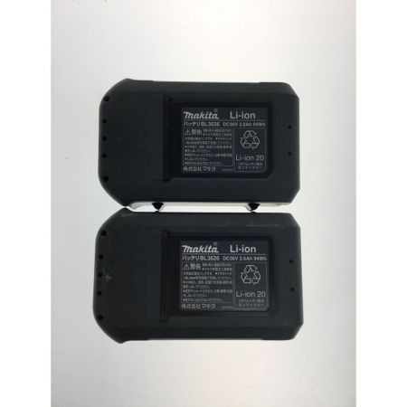  MAKITA マキタ ハンマドリル 36v 充電器・充電池2個・ケース付  HR261D グリーン