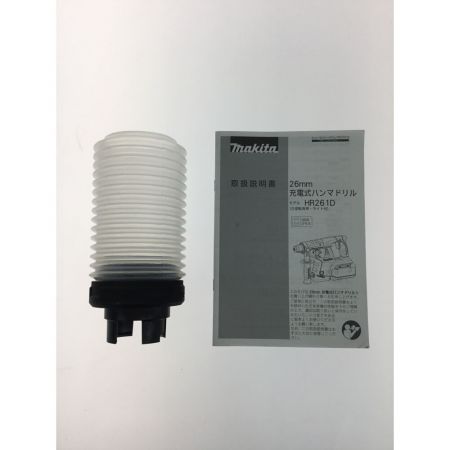  MAKITA マキタ ハンマドリル 36v 充電器・充電池2個・ケース付  HR261D グリーン