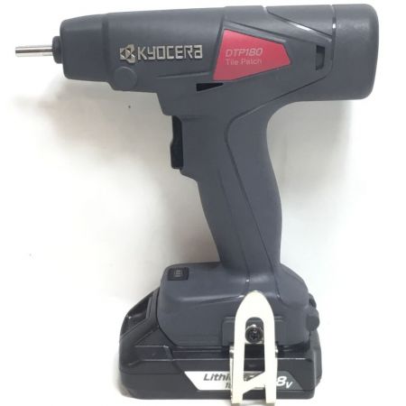  KYOCERA キョウセラ タイルパッチ 18v 充電器・充電池1個・ケース付 DTP180 グレー