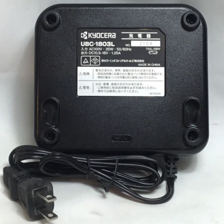  KYOCERA キョウセラ タイルパッチ 18v 充電器・充電池1個・ケース付 DTP180 グレー