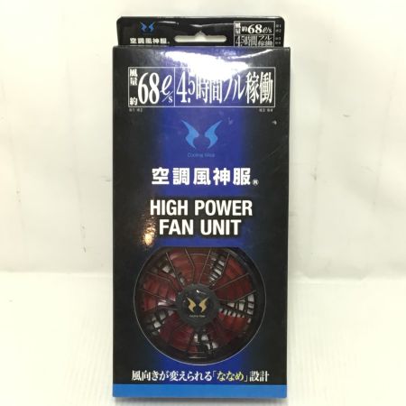 藤原産業 空調ファン 未使用品(S) RD9210H