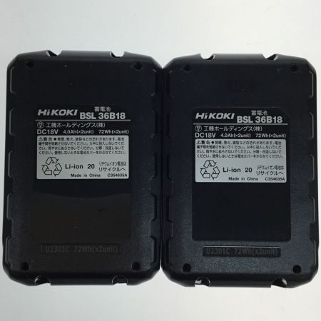  HiKOKI ハイコーキ ディスクグラインダー 36v 未使用品 付属品完備 G3618DA グリーン