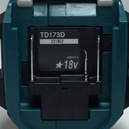 MAKITA マキタ インパクトドライバ 18v 未使用品 付属品完備 1 TD173D TD173DRGX ブルー