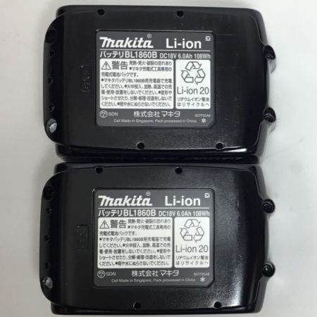  MAKITA マキタ インパクトドライバ 18v 未使用品 付属品完備 1 TD173D TD173DRGX ブルー