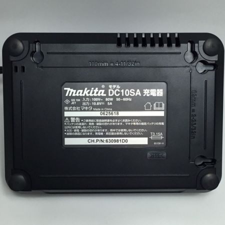  MAKITA マキタ 充電式レシプロソー 充電器・充電池1個・ケース付 10.8v JR104DSH グリーン