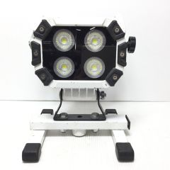 NICHIDO 投光器 コードレス式 マルチチェンジャー付 BAT-HRE40SMC-SP ホワイト Cランク
