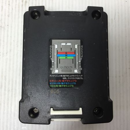  NICHIDO 投光器 コードレス式 マルチチェンジャー付 BAT-HRE40SMC-SP ホワイト