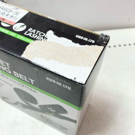 ESCO ラチェット式ラッシングベルト 3個セット EA982B-15G