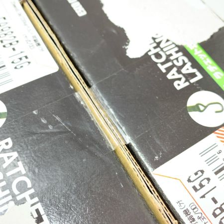 ESCO ラチェット式ラッシングベルト 3個セット EA982B-15G