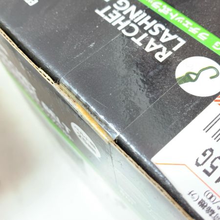 ESCO ラチェット式ラッシングベルト 3個セット EA982B-15G