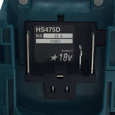  MAKITA マキタ 丸のこ 125mm 18v 未使用品 付属品完備 HS475DRGX ブルー