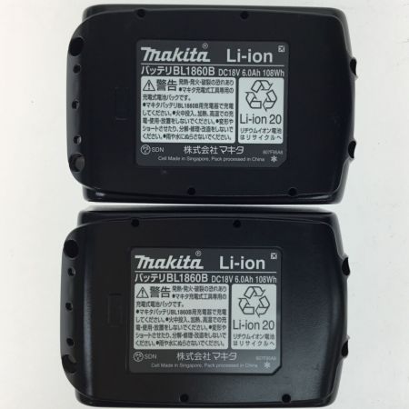 MAKITA マキタ 丸のこ 125mm 18v 未使用品 付属品完備 HS475DRGX ブルー