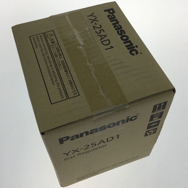 Panasonic パナソニック レギュレータ 未使用 未開封品 ① YX-25AD1｜中古｜なんでもリサイクルビッグバン