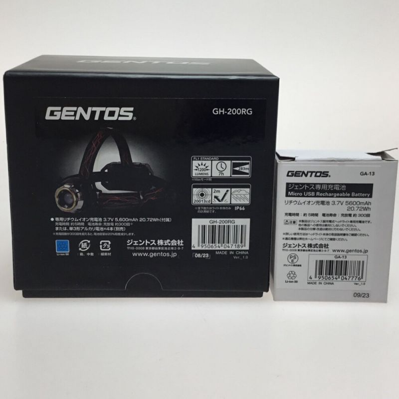 中古】 GENTOS ヘッドライト 付属品完備 予備バッテリー付 程度A GH 