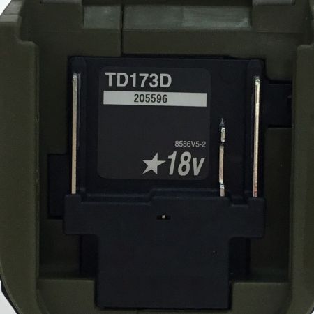  MAKITA マキタ インパクトドライバ 未使用品 付属品完備 ③ TD173DRGXO オリーブ