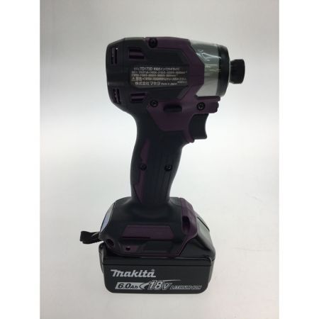  MAKITA マキタ インパクトドライバ 未使用品 付属品完備 TD173DRGX ブルー