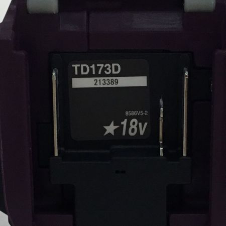  MAKITA マキタ インパクトドライバ 未使用品 付属品完備 TD173DRGX ブルー