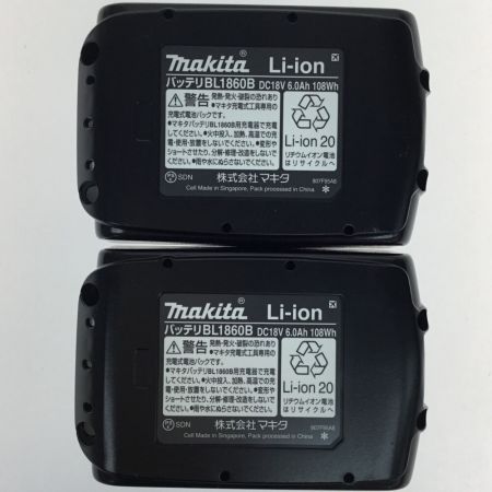  MAKITA マキタ インパクトドライバ 未使用品 付属品完備 TD173DRGX ブルー
