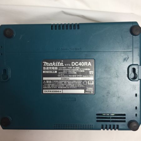 MAKITA マキタ インパクトドライバ 40v 充電器・充電池2個・ケース付 程度B TD001GRDX ブラック