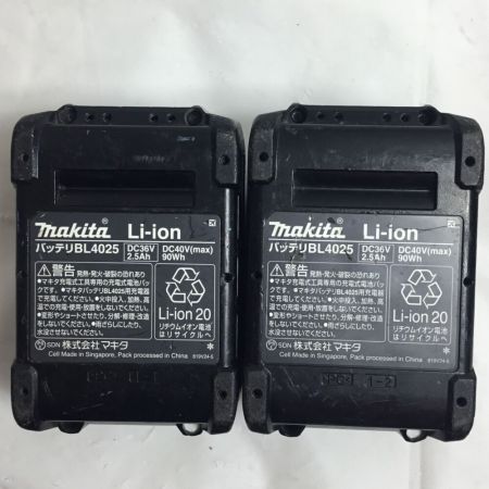  MAKITA マキタ インパクトドライバ 40v 充電器・充電池2個・ケース付 程度B TD001GRDX ブラック