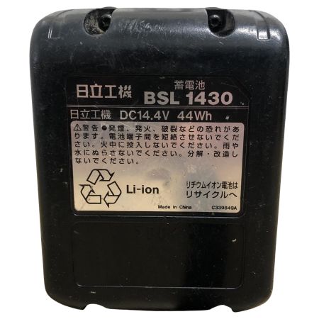 €€ HITACHI 日立 コードレス式ドライバドリル13mm 14.4v DS14DBL パープル