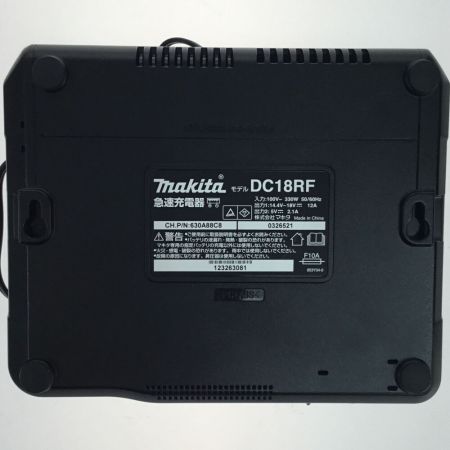  MAKITA マキタ オートパックスクリュードライバー 充電器・充電池1個・ケース付 コードレス式 18v FR451D ブルー