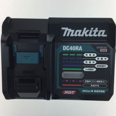 MAKITA マキタ ドライバドリル 40v 充電器・充電池2個・ケース付 未使用品 HP001GRDX ブルー