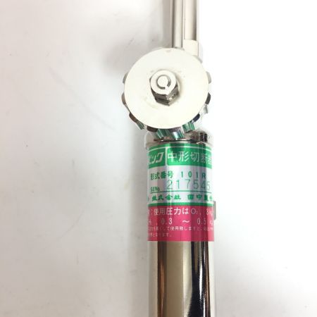  TANAKA ノバック 中形切断機R ガス切断機 101R