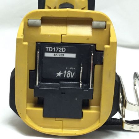  MAKITA マキタ インパクトドライバ 程度B 充電器・充電池2個・ケース付 コードレス式 18v  TD172DGXFV イエロー