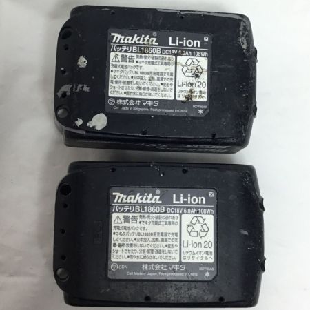  MAKITA マキタ インパクトドライバ 程度B 充電器・充電池2個・ケース付 コードレス式 18v  TD172DGXFV イエロー