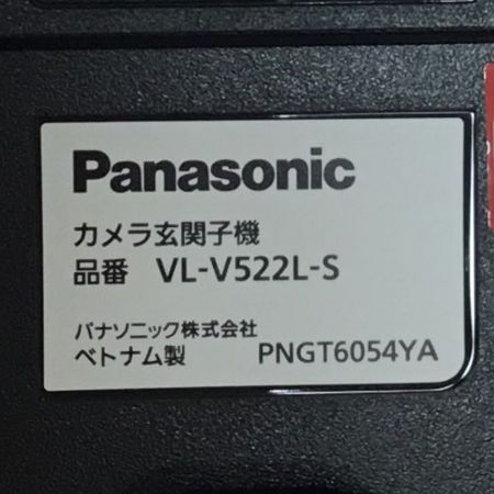  Panasonic パナソニック 工具 工具関連用品 テレビドアフォン 未使用品(S) VL-SE30XL