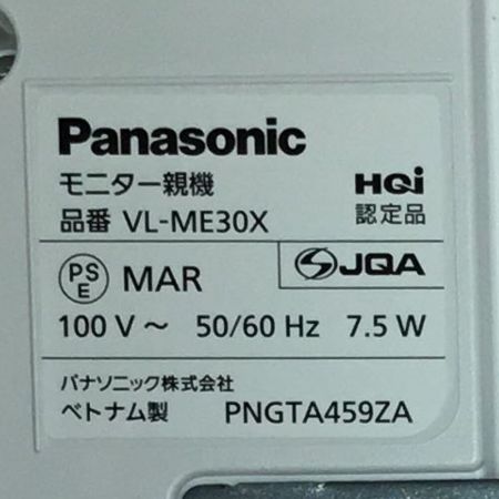  Panasonic パナソニック 工具 工具関連用品 テレビドアフォン 未使用品(S) VL-SE30XL