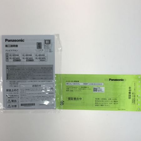  Panasonic パナソニック 工具 工具関連用品 テレビドアフォン 未使用品(S) VL-SE30XL