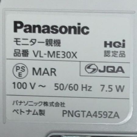  Panasonic パナソニック 工具 工具関連用品 テレビドアフォン 未使用品(S) VL-SE30XL