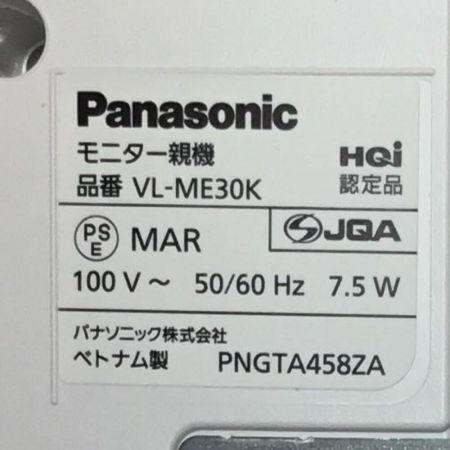  Panasonic パナソニック 工具 工具関連用品 未使用品(S)  VL-SE30KL