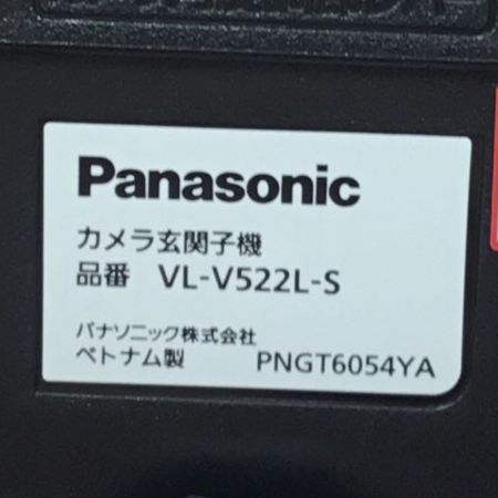  Panasonic パナソニック 工具 工具関連用品 未使用品(S)  VL-SE30KL