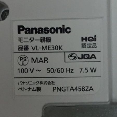  Panasonic パナソニック 工具関連用品 テレビドアフォン 未使用品(S) VL-SE30KL