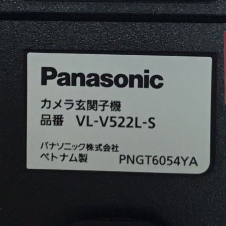  Panasonic パナソニック 工具関連用品 テレビドアフォン 未使用品(S) VL-SE30KL