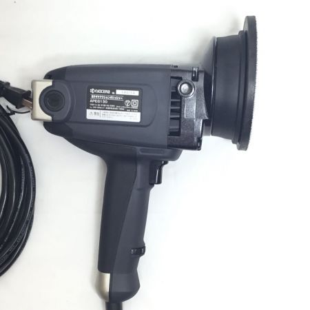  KYOCERA キョウセラ 工具 電動工具 電子ギアアクションポリッシャー 未使用品(S) 本体のみ コード式 100v  APEG130 グレー