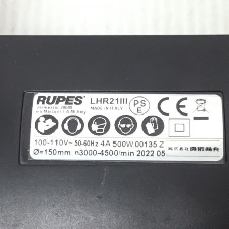  RUPES ランダムオービタルポリッシャー 程度A 2022年製  付属品完備 LHR21MarkⅢ